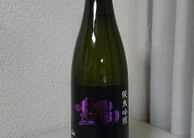 alt 3