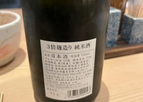 alt 2