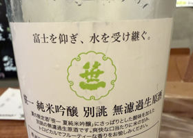 alt 2