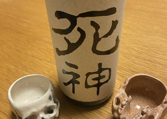 alt 1