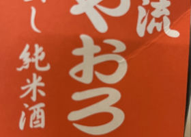 alt 3