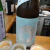 Matsumine no Fuji 2