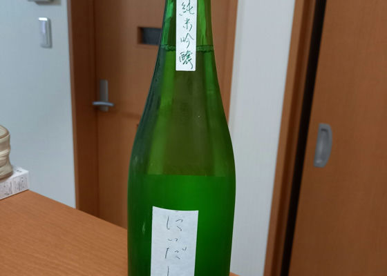 alt 1