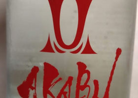 alt 1