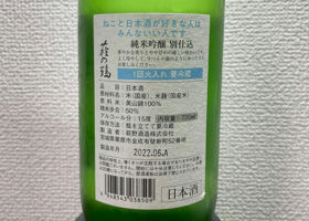alt 3