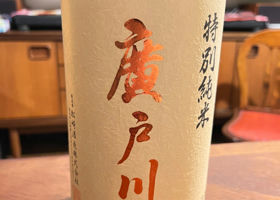 alt 1