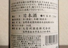 alt 2