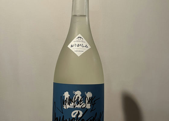 alt 1