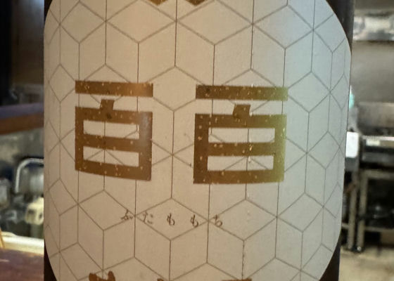 alt 1