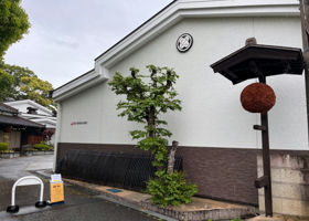 Izumibashi Check-in 2