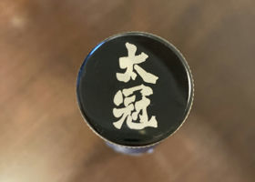 alt 3