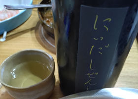 自然酒 チェックイン 2