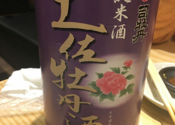 alt 1