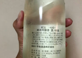 alt 2