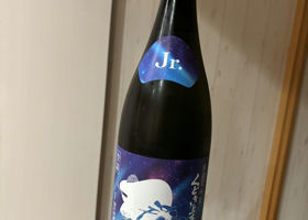 alt 1
