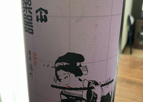 alt 2