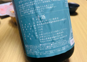 alt 3