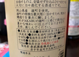 alt 3