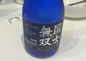 alt 1