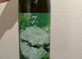 alt 2
