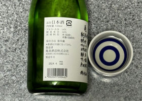 alt 2