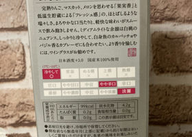 alt 3