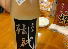 alt 2