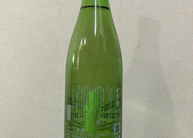 alt 2