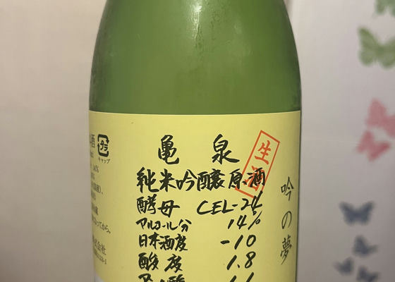 alt 1