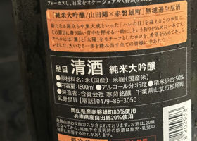 alt 3