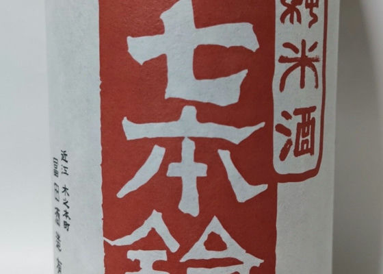 alt 1