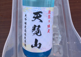 alt 1