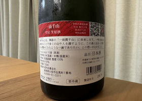 alt 3
