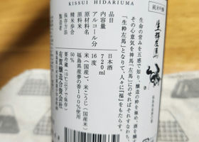 alt 1