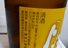 alt 2