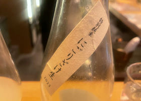 alt 3