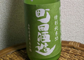 alt 1