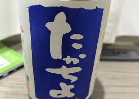 alt 1