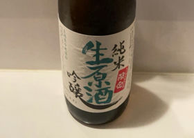 alt 2