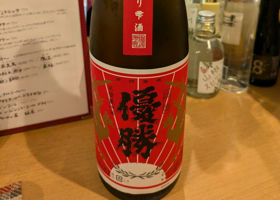 alt 1