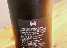 alt 2