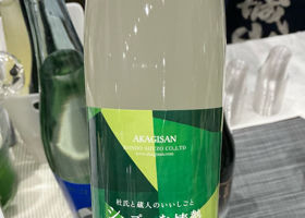 赤城山 チェックイン 3