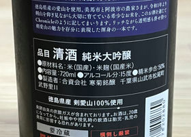 alt 3