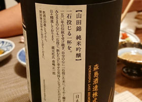 alt 3