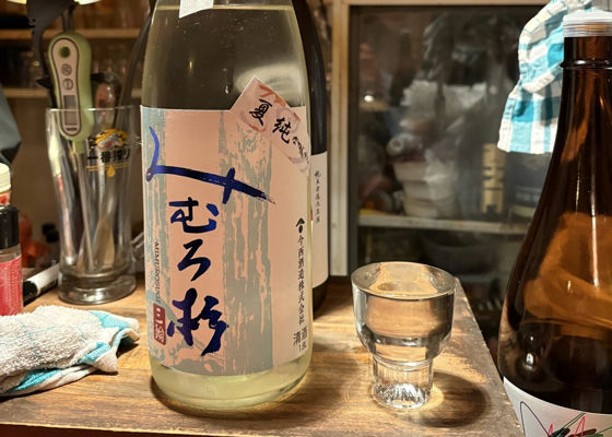 alt 1