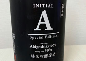 alt 1