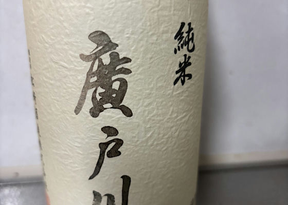 alt 1
