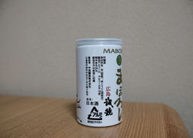 alt 2