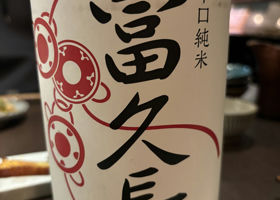 alt 1