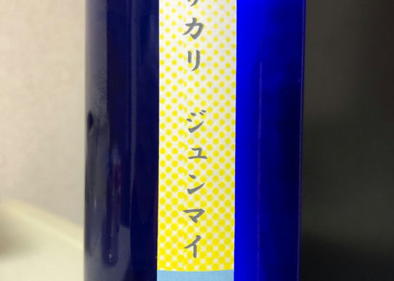 alt 1
